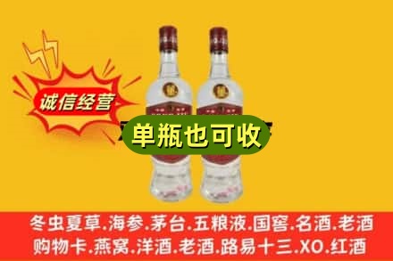 文山名酒回收董酒.jpg